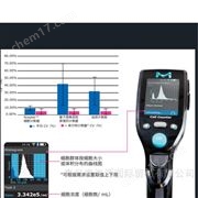美国默克/moke全自动细胞计数器Scepter 3.0